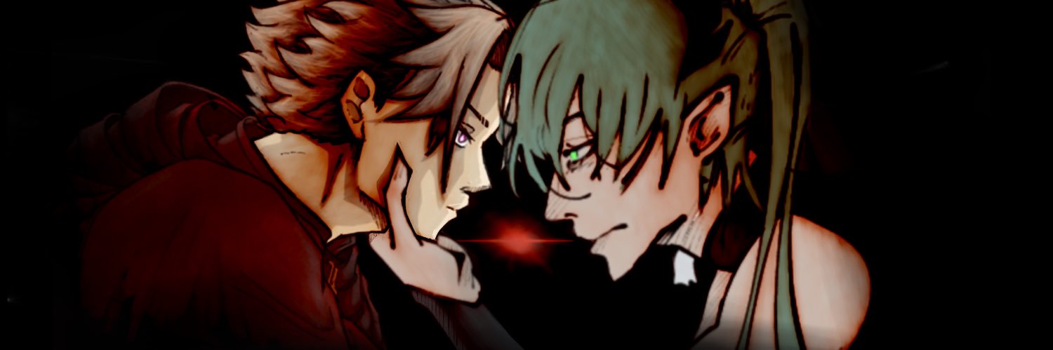 Utsuro / Kurotsuki banner