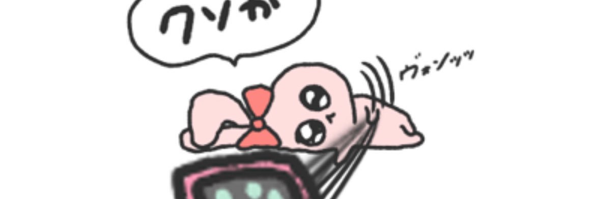 🎀ᩚ❤️‍🩹ྀི banner