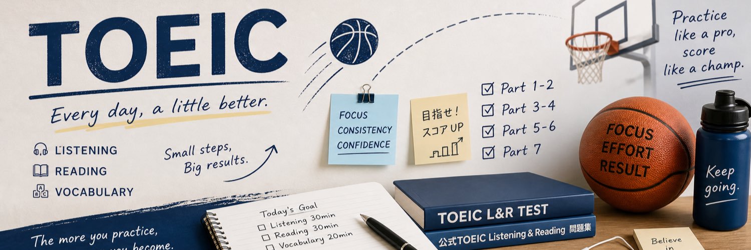 タッタ | 楽天社員 banner