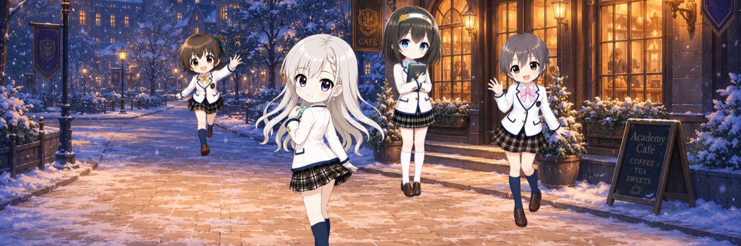 alvions's profile banner image