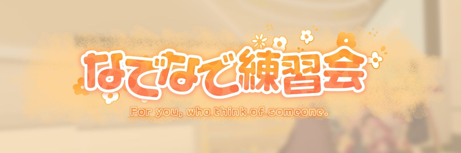 naderenvr's profile banner image