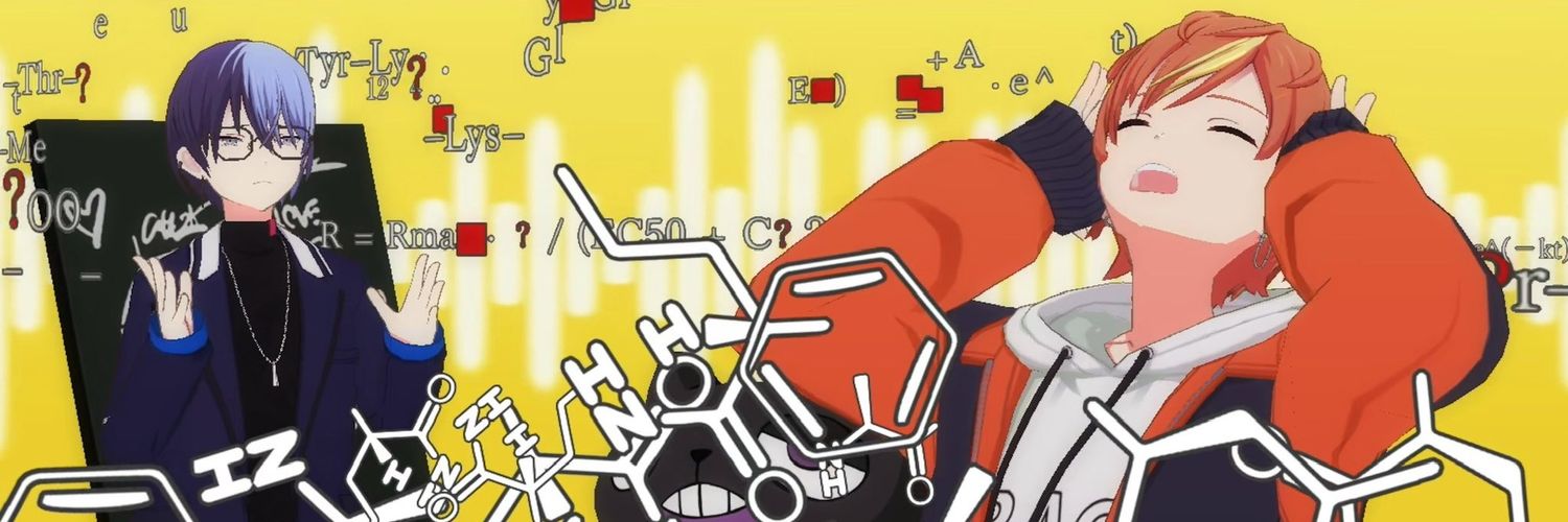 DangpangE's profile banner image