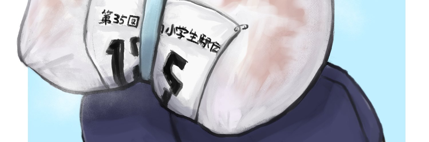 kusozako48484's profile banner image