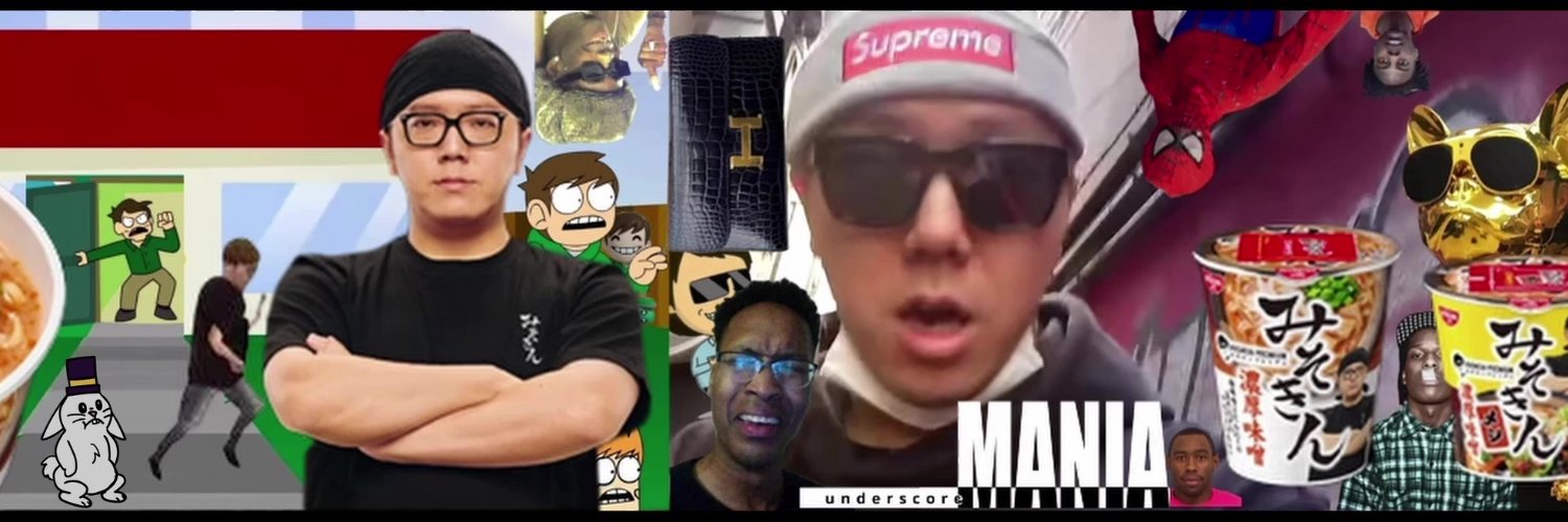 アンダスコア_MANIA banner