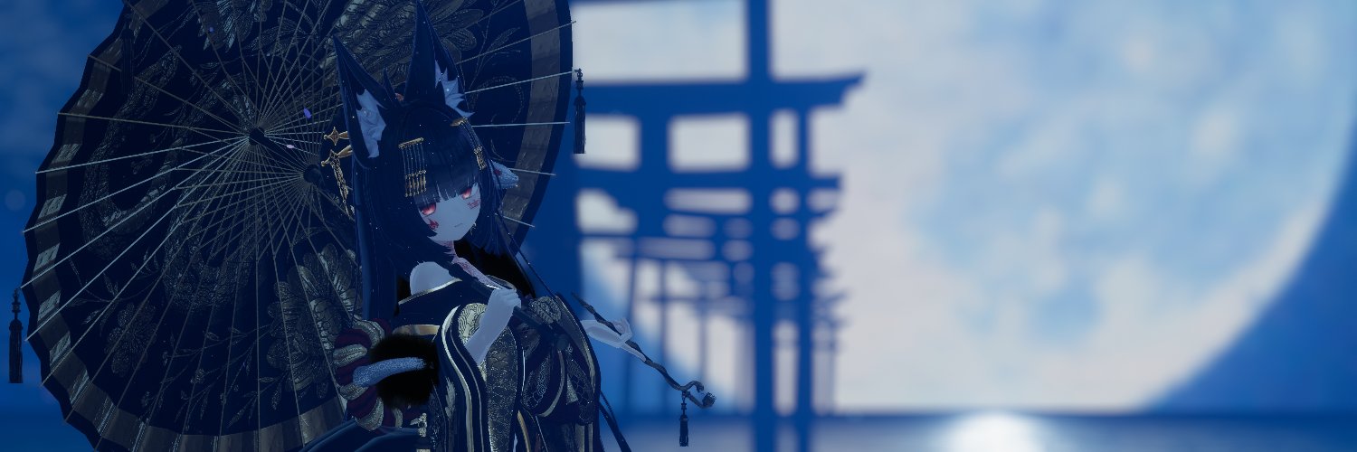ふたまた banner