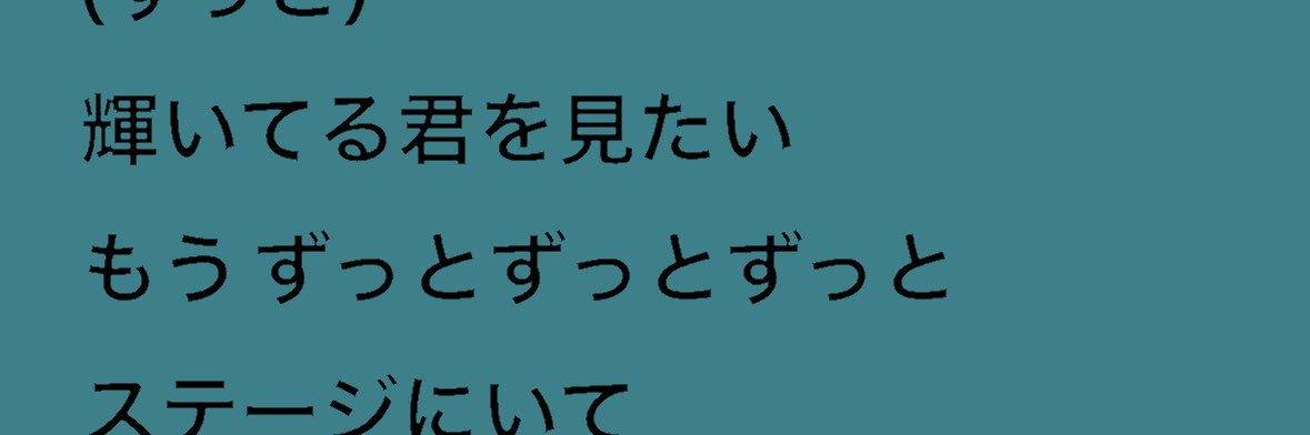 Mq7Ve's profile banner image