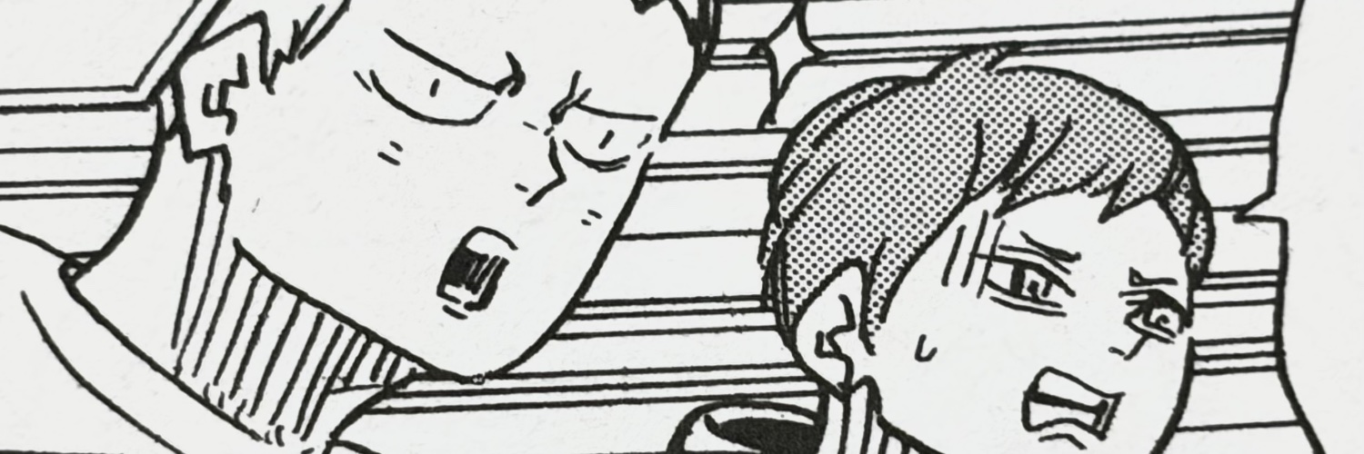 섬광 banner