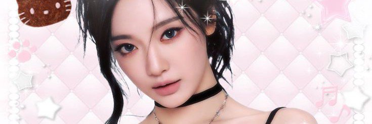 chu banner