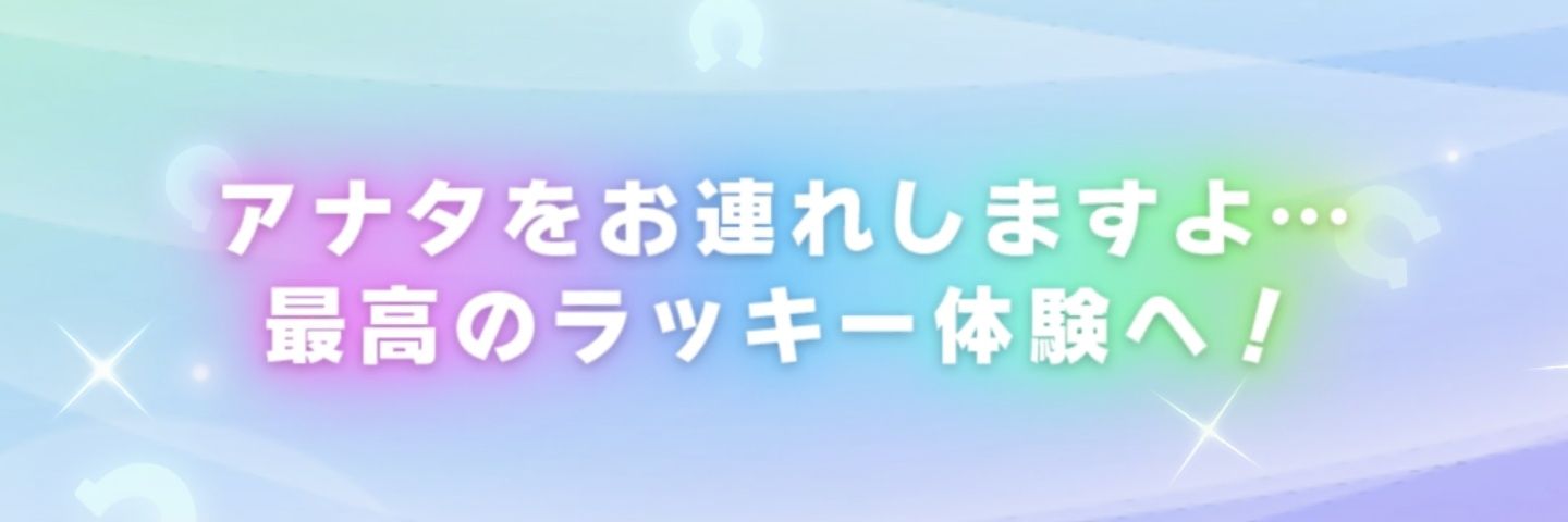 hirochan9301's profile banner image