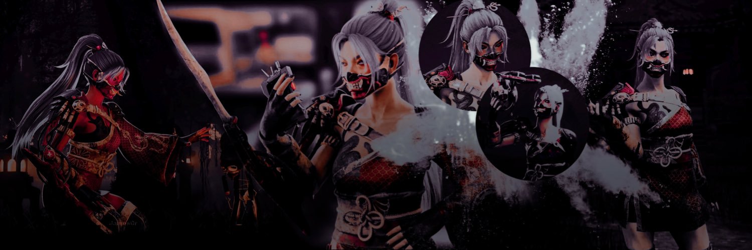 the skull merchant. banner