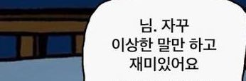 이솝 banner