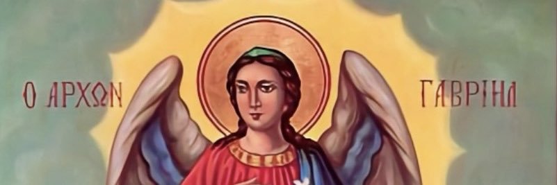 Saint Gabriel banner