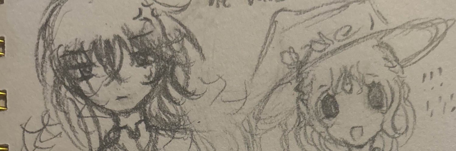 Morakkusu Kakereru banner