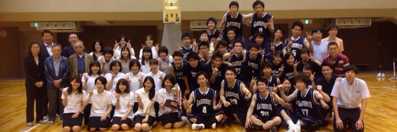 Kiichi__17's profile banner image