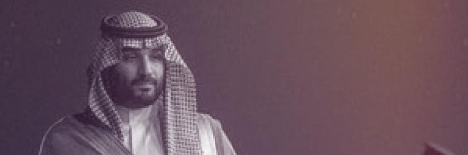 iabadyy's profile banner image