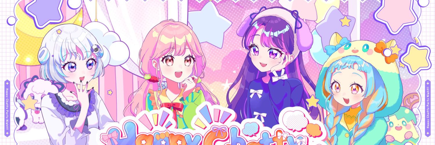 향알 banner