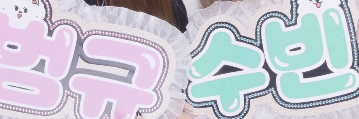 𝒀 banner
