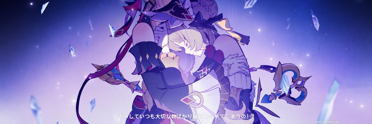 _o8o8x_'s profile banner image