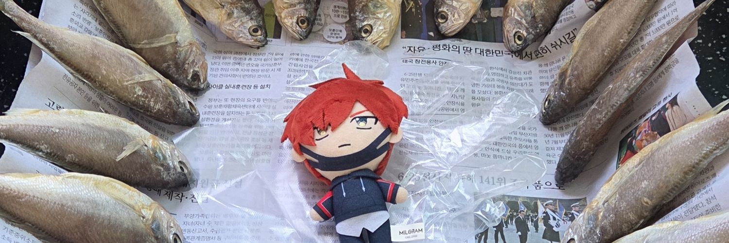햇감쟈 banner