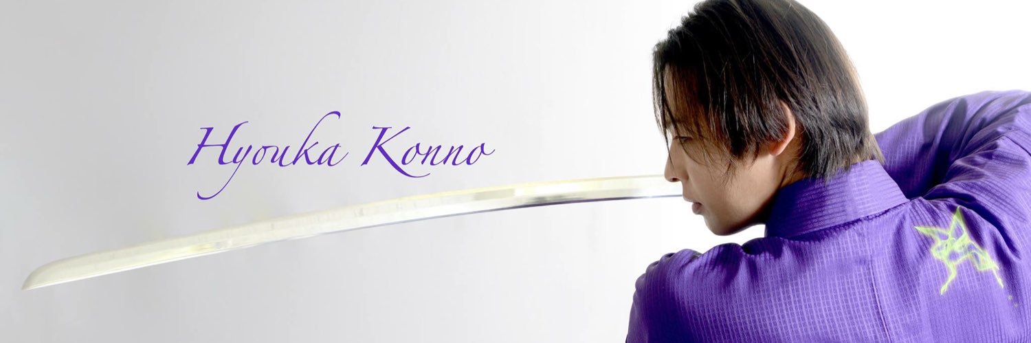 hyoga_kh's profile banner image