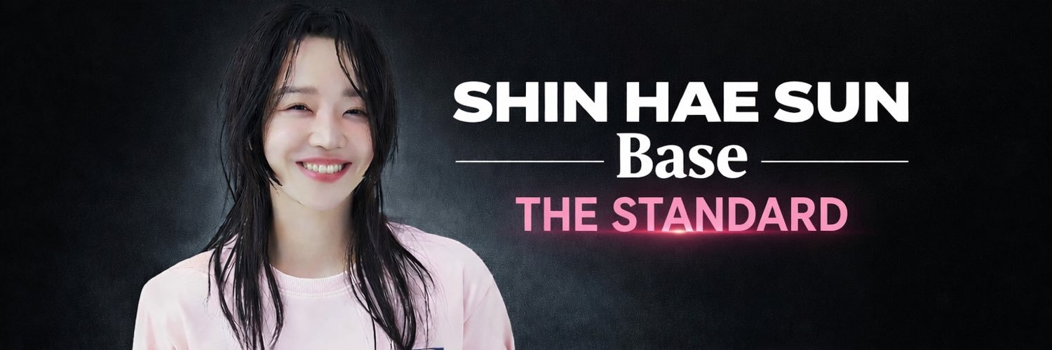 Shin Hae Sun Base banner