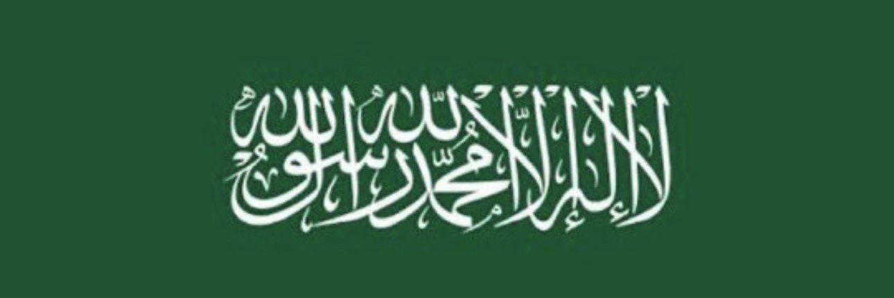 مالك الدوسري 🇸🇦 banner