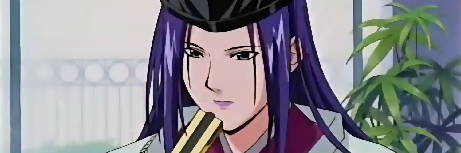 Cheri Cheri Lady banner