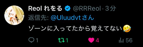 Una_moonlit🫩✨ banner