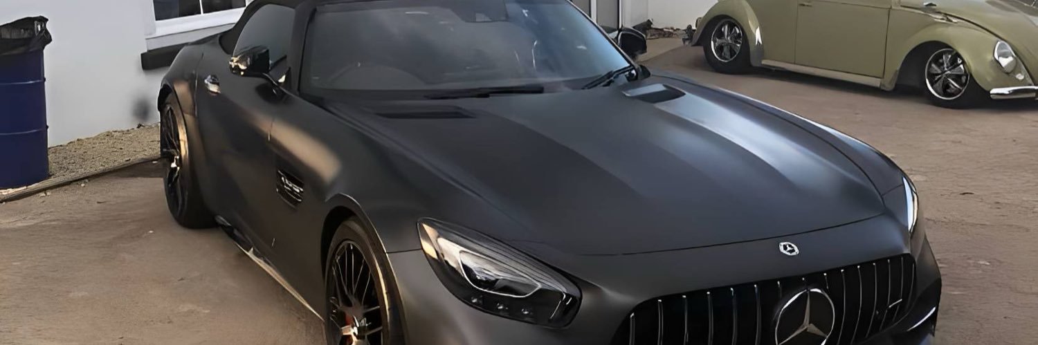 الله banner