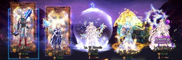 Certo_DNF's profile banner image