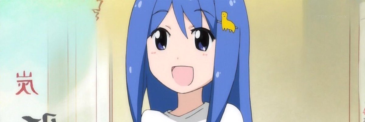 nerdhamada0714's profile banner image