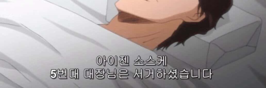 Yippee_1111's profile banner image