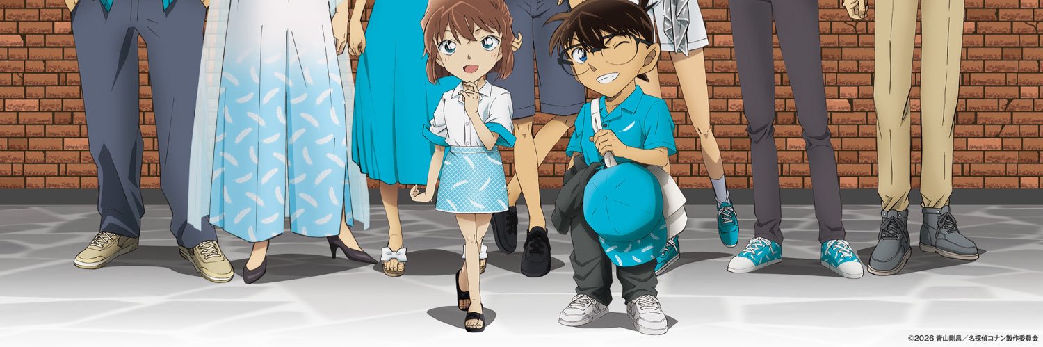 こあっち@5羽捕る banner