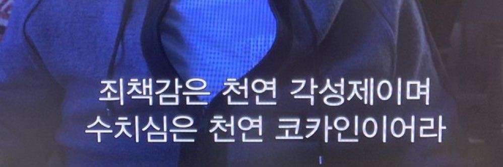 연초 banner