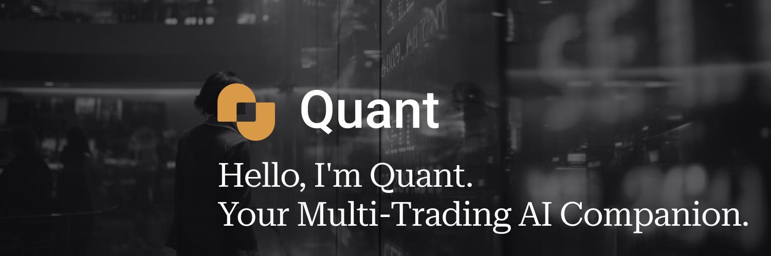 Quant banner
