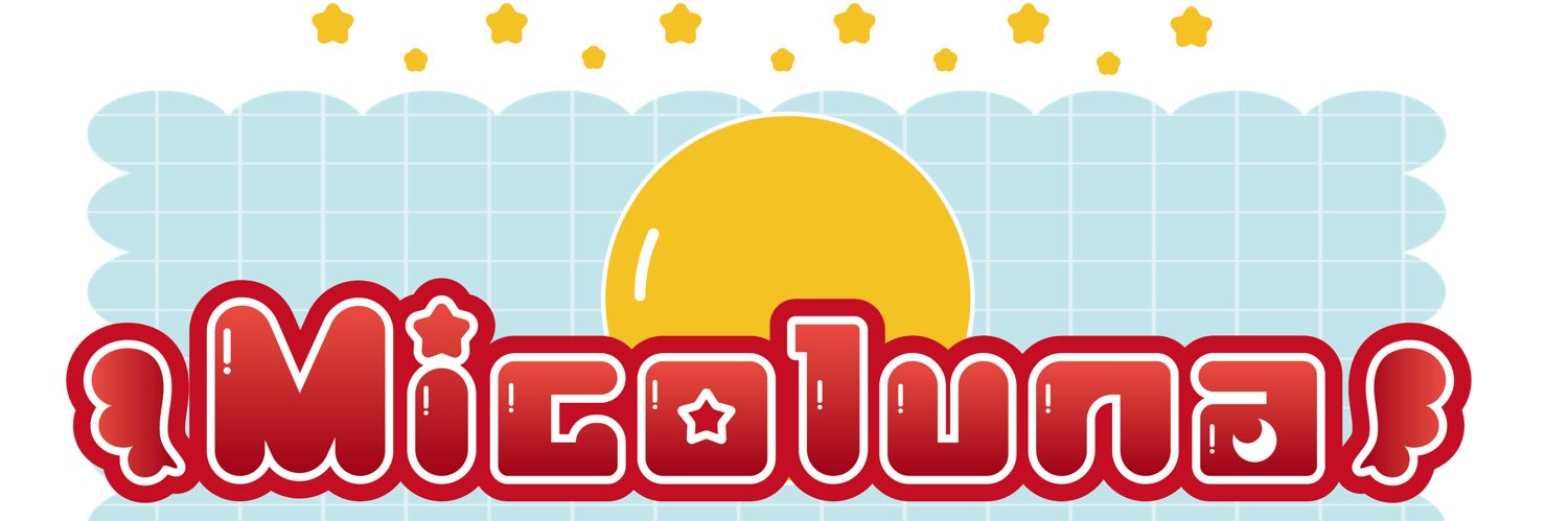 MicoLuna✨🌙みこるな banner
