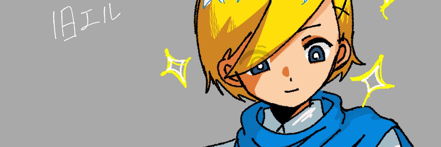 紅月 banner