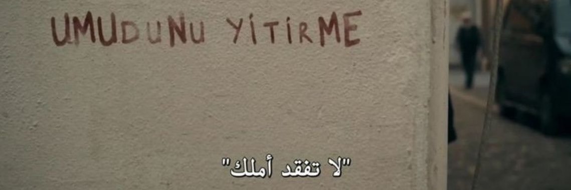 wun2l's profile banner image