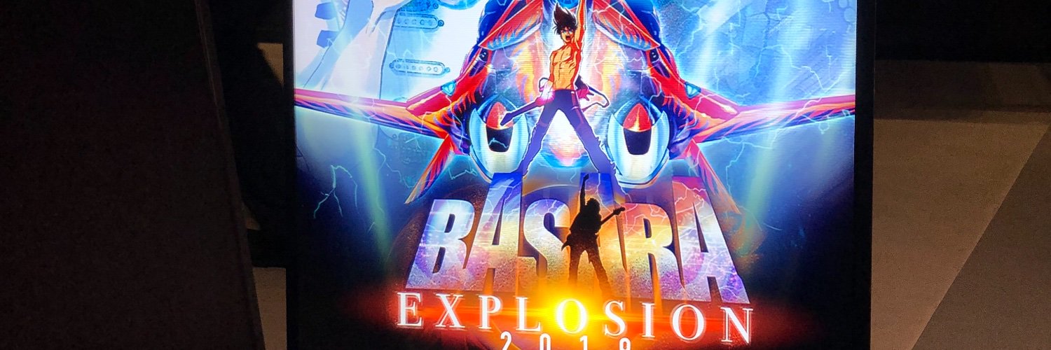 いたる＠4/11オリジナルバンドライブ banner