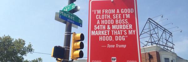 ToneTrump Profile Banner