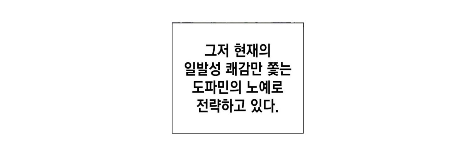 차곡 banner