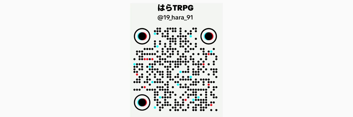 19_HARA_91's profile banner image