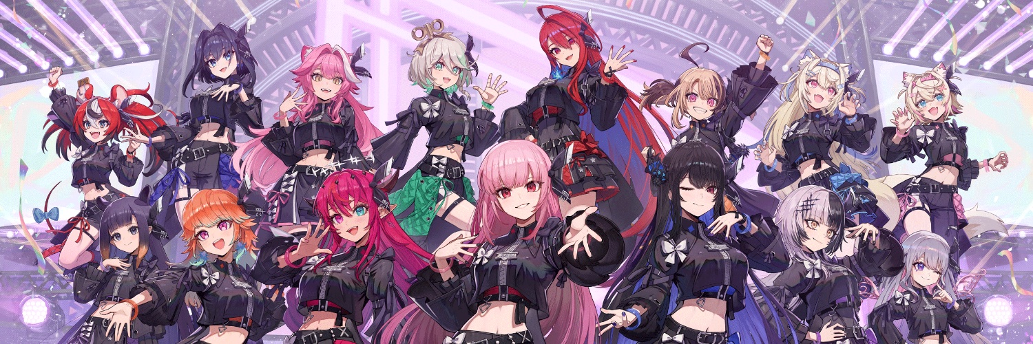 All For One EU Screening banner