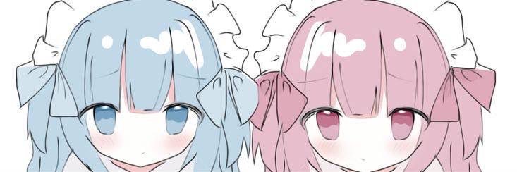 さいかわ banner