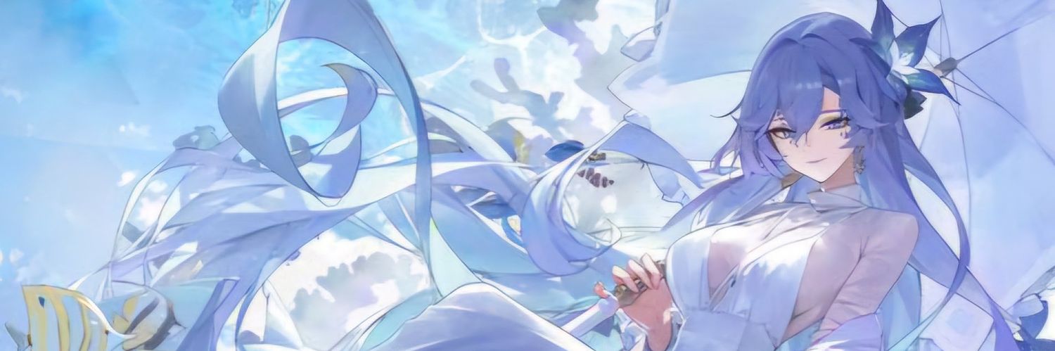 𝐋𝐲𝐧𝐞𝐭𝐭𝐞. banner