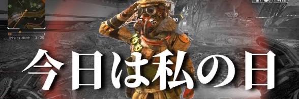 ゆそけのサブ banner