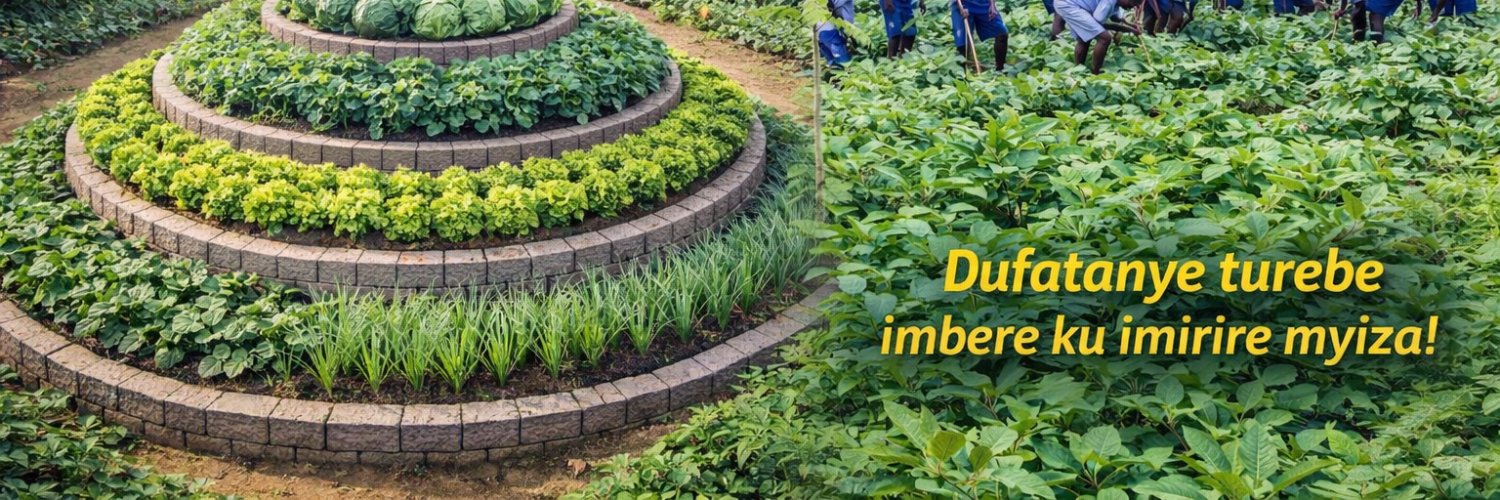 KATABAGEMU SECTOR | NYAGATARE | EAST | RWANDA banner
