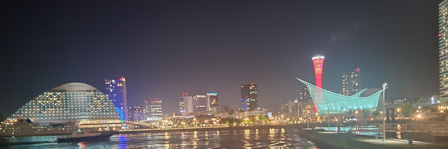 蔦 banner
