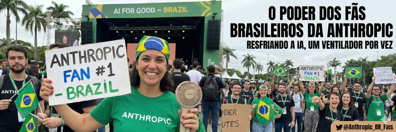 Anthropic Fan banner