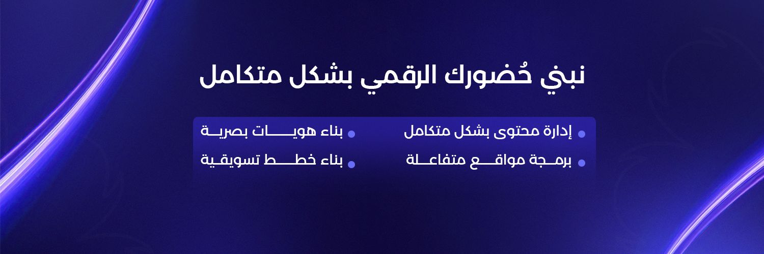 Reesha Creative banner